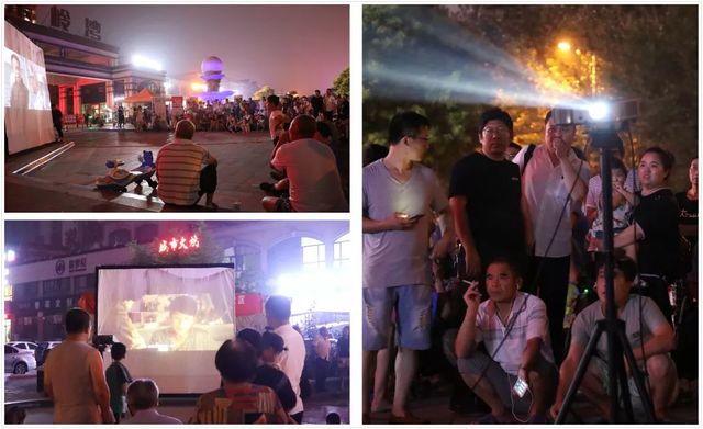 百場電影入社區(qū)