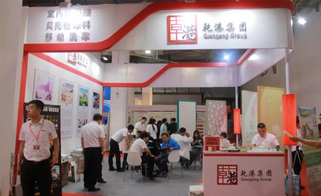 乾港會(huì)議營銷 乾港會(huì)議營銷