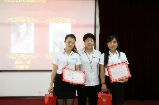 銀牌創(chuàng)業(yè)/市場(chǎng)顧問(wèn)