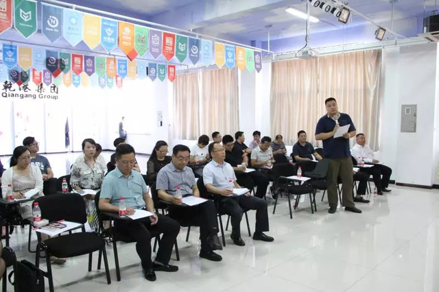 秦皇島市互聯(lián)網(wǎng)行業(yè)協(xié)會籌備會