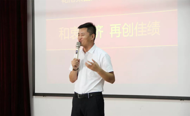 集團常務(wù)副總裁