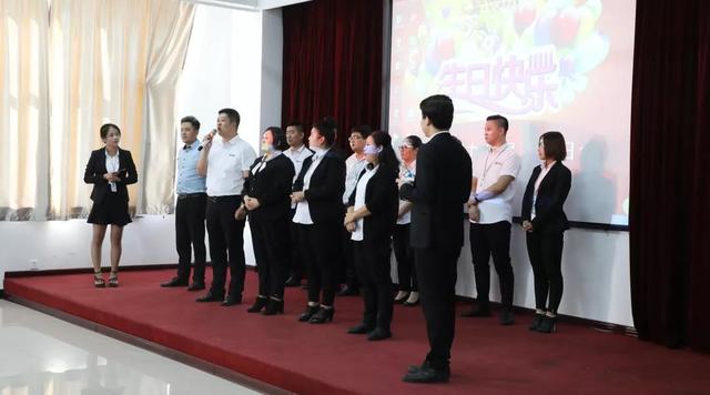 集團(tuán)九月份員工生日會(huì) 集團(tuán)九月份員工生日會(huì)