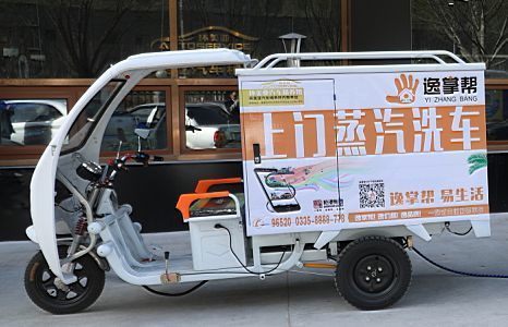 E-3L偵察車