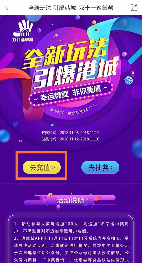 洗車，打蠟，空氣凈化，地暖清洗，家電清洗，家政保潔