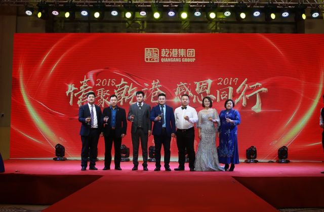 晚宴時(shí)間 晚宴時(shí)間