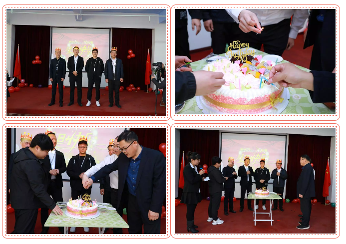 乾港生日，生日party，環(huán)保生日會(huì)，環(huán)保公司，乾港集團(tuán)