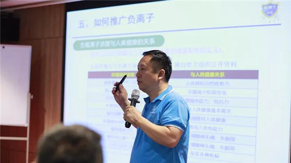 乾港集團,乾港官網,乾港網絡,室內空氣凈化公司