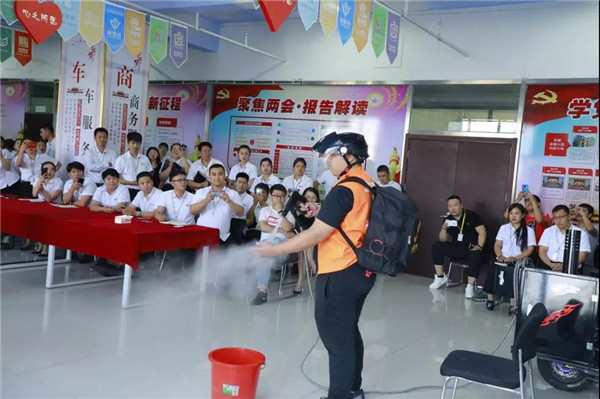 乾港集團(tuán),乾港官網(wǎng),乾港網(wǎng)絡(luò),室內(nèi)空氣凈化公司