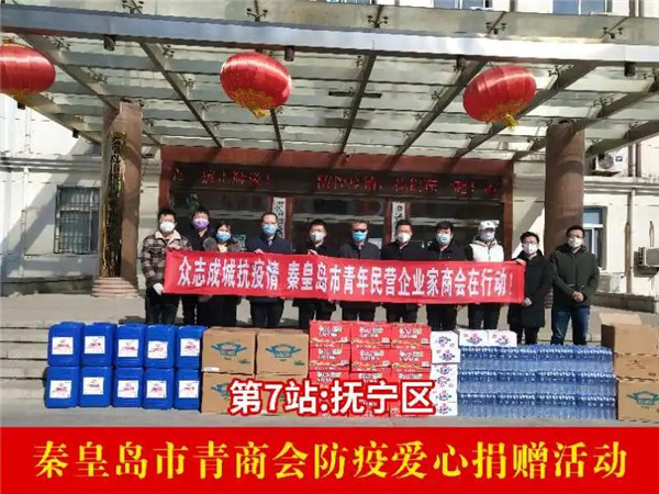 乾港集團(tuán),乾港官網(wǎng) 乾港集團(tuán),乾港官網(wǎng)