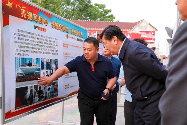 乾港集團(tuán),乾港官網(wǎng),乾港網(wǎng)絡(luò) 乾港集團(tuán),乾港官網(wǎng),乾港網(wǎng)絡(luò)