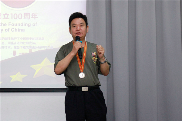 乾港集團(tuán)，建黨100周年