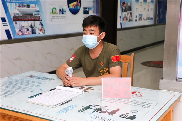 乾港集團,乾港官網(wǎng),乾港網(wǎng)絡(luò),室內(nèi)空氣凈化公司